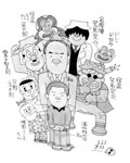 �C���X�g