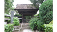 第561号