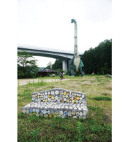 第563号