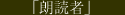 �N�ǎ�