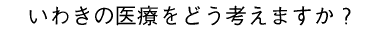 �^�C�g��