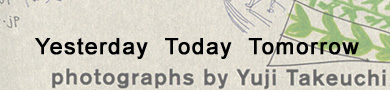 Yesterday Today Tomorrow